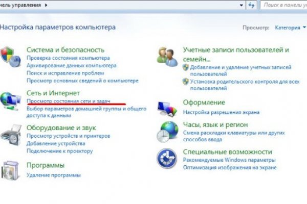 Как зайти на кракен браузеры