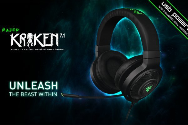 Kraken 2krn cc