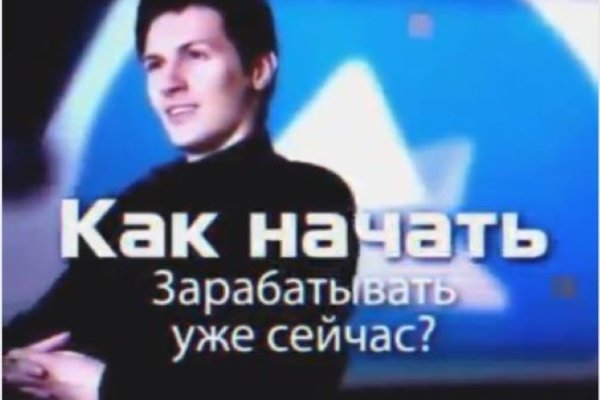 Кракен маркет зеркало