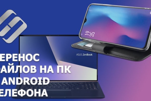 Ошибка на кракене
