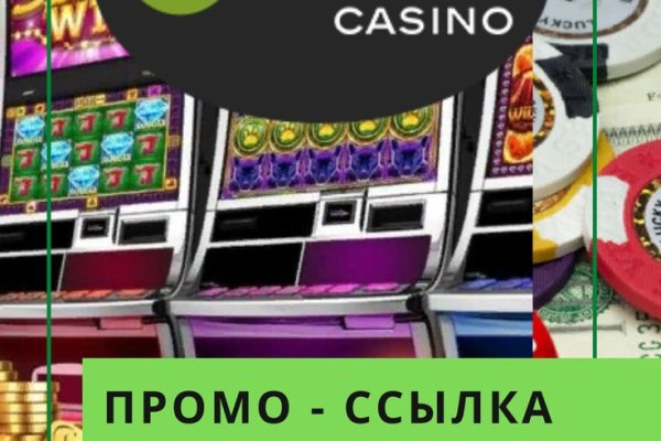 Что такое кракен плейс