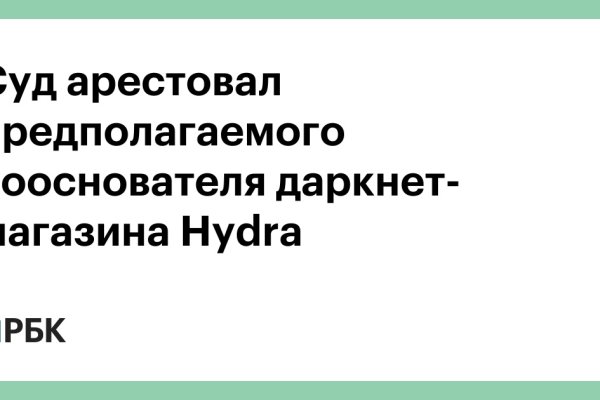 Ссылка кракен vk2 top