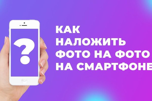 Ссылка адрес на кракен