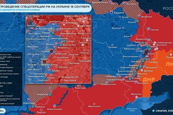Где купить наркотиков