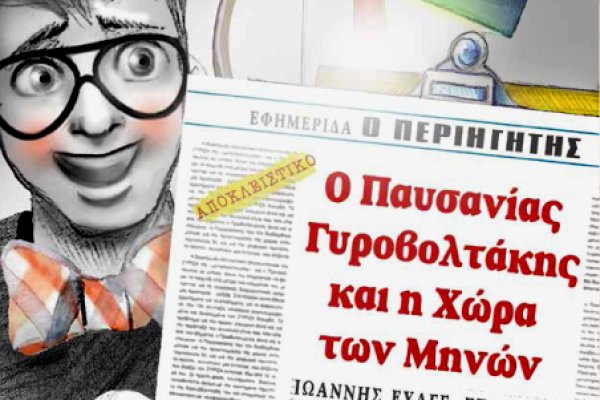 Что такое кракен плейс