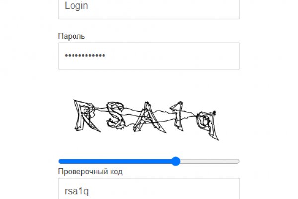 Kraken ссылка krakentor site