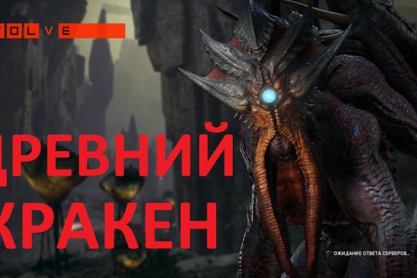Кракен сайт магазин kraken clear com