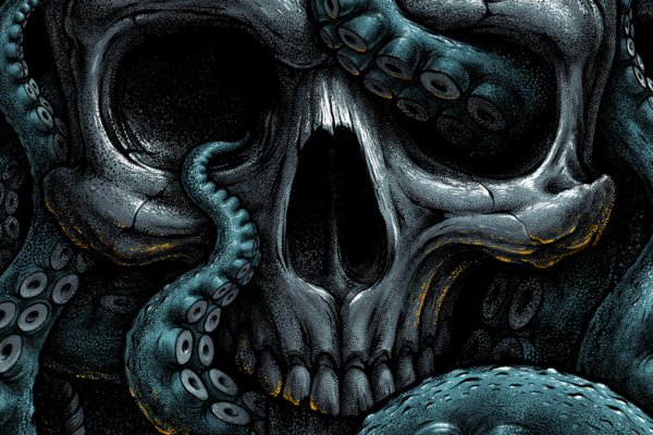 Kraken ссылка актуальная