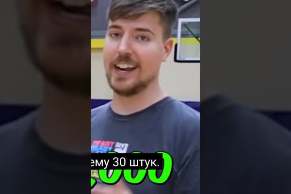 Clear ссылка на кракен