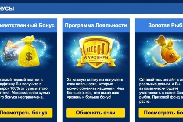 Кракен зеркало сегодня