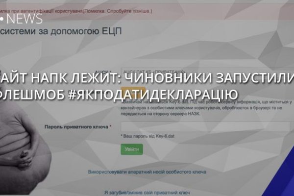 Kraken market ссылка