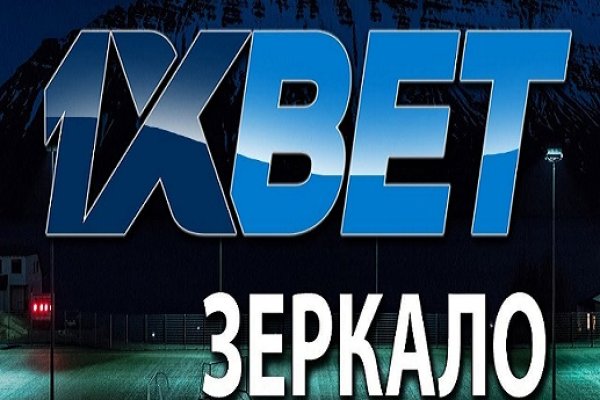 Что случилось с кракеном маркетплейс