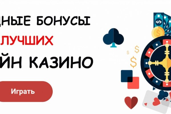 Кракен нарко маркетплейс
