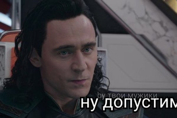 Darkmarket