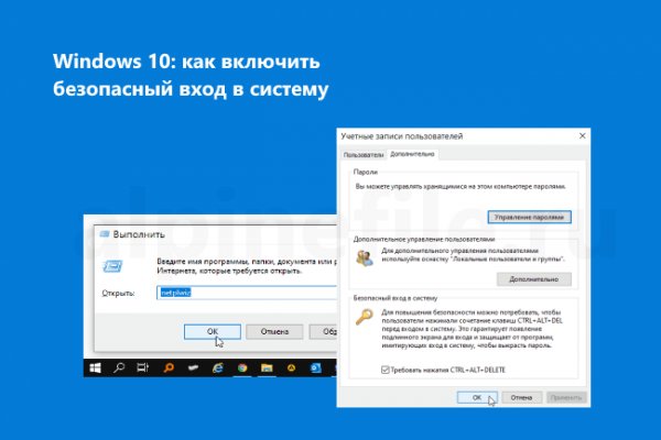 Вывести деньги с кракена