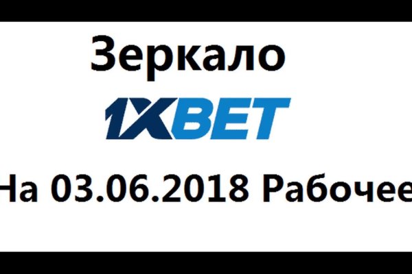 Kraken13 at сайт