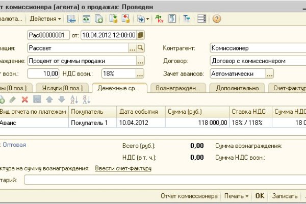 Кракен ссылка зайти