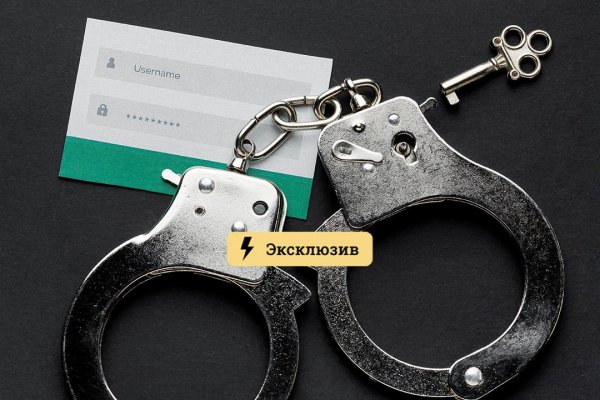 Кракен зеркала krk store com