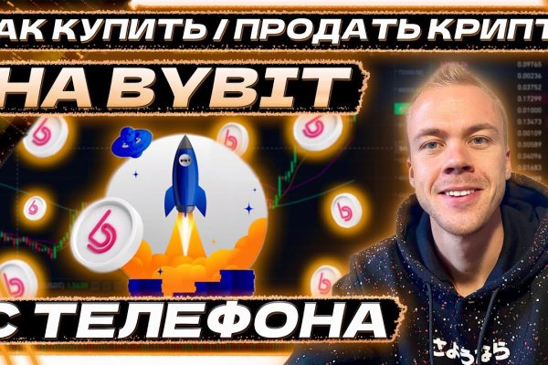 Кракен что это магазин