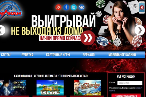 Кракен площадка kr2web in