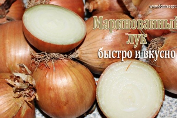 Кракен сайт закладок