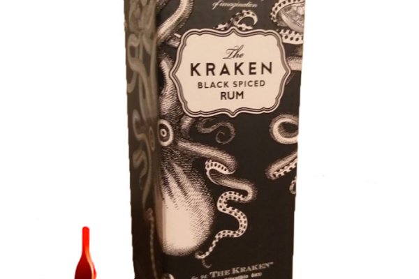 2kr kraken