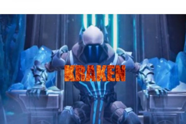 Kraken 24 at