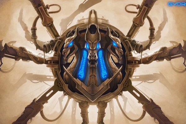 Магазин kraken даркнет