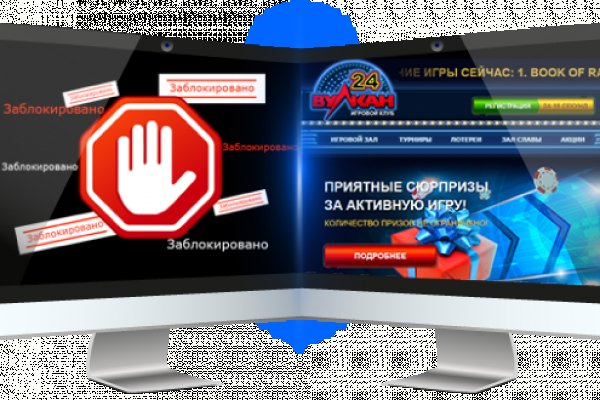 Kraken darknet ссылка тор