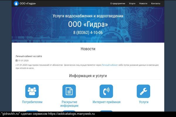 Kraken market ссылка тор