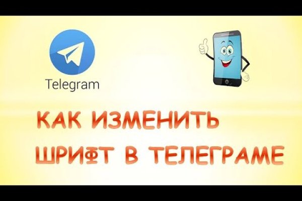 Кракен маркетплейс купить порошок