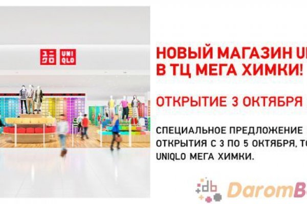 Кракен вход kr2web in