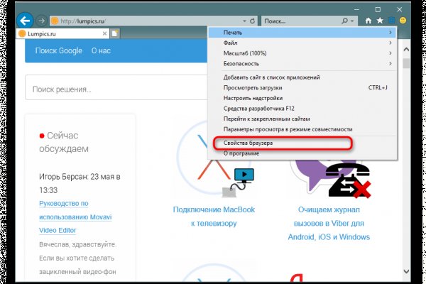 Кракен маркетплейс работает