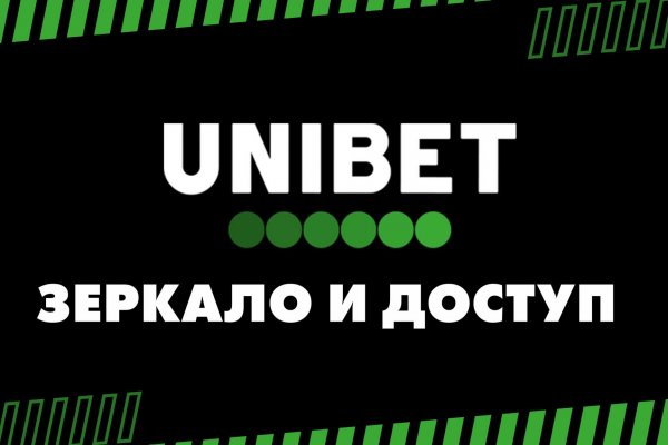 Кракен маркетплейс почему не закроют