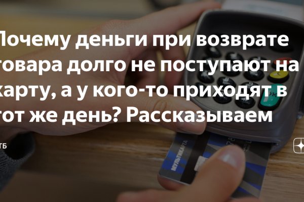 Кракен зеркало прокатис
