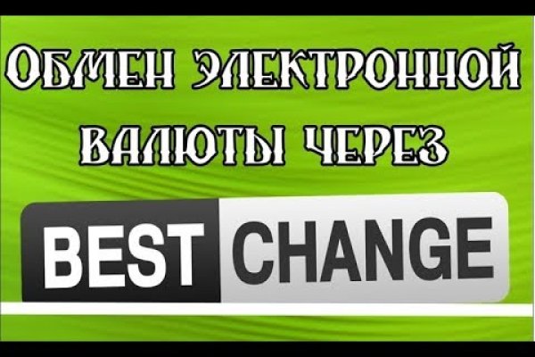 Кракен площадка ссылка