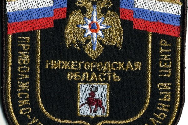 Кракен интернет площадка