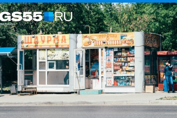 Кракен сайт даркнет зеркало