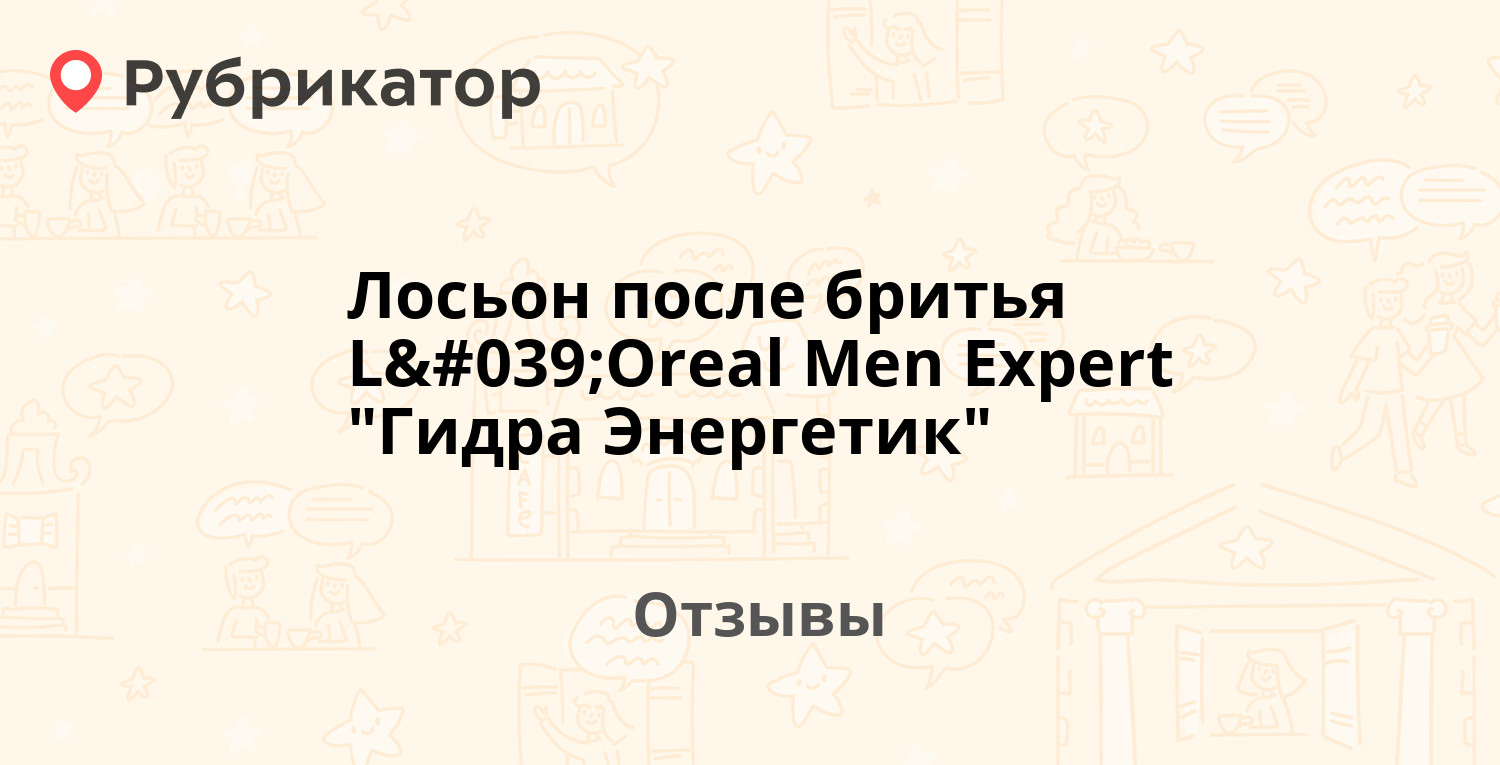 Ссылка на кракен тор kr2web in