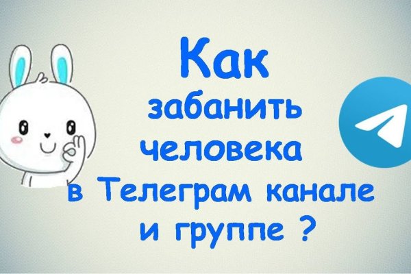 Кракен войти сегодня