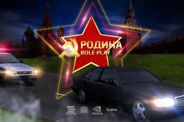 Кракен даркнет рабочая ссылка