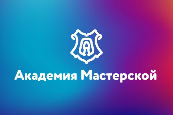 Кракен клирнет