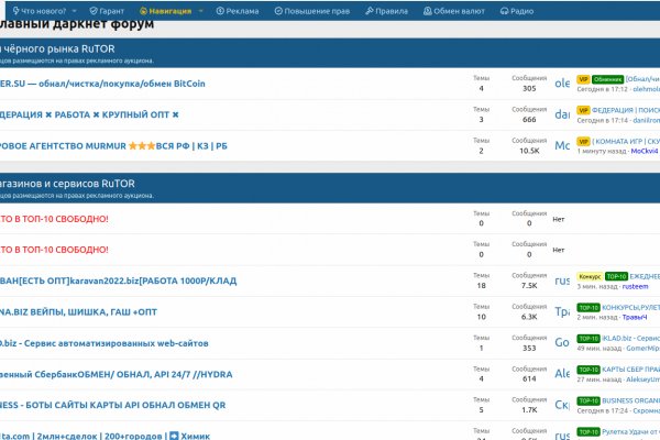 Как вывести деньги с kraken