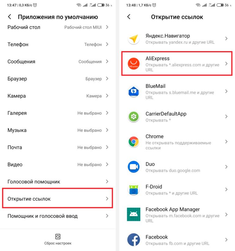 Кракен оригинальные ссылка в тор