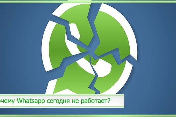 Дарк нет вход