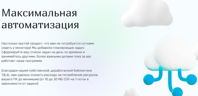 Кракен войти сегодня