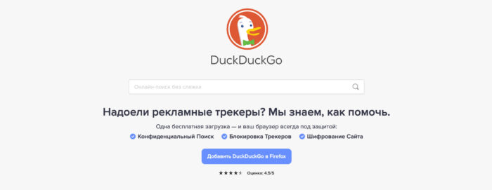 Ссылки мега кракен